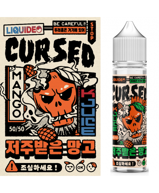 CURSED MANGO 50ML - K-JUICE